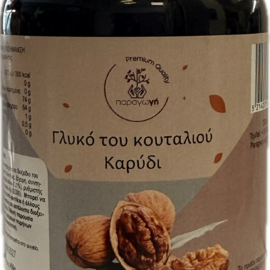 γλυκο του κουταλιού καρυδι